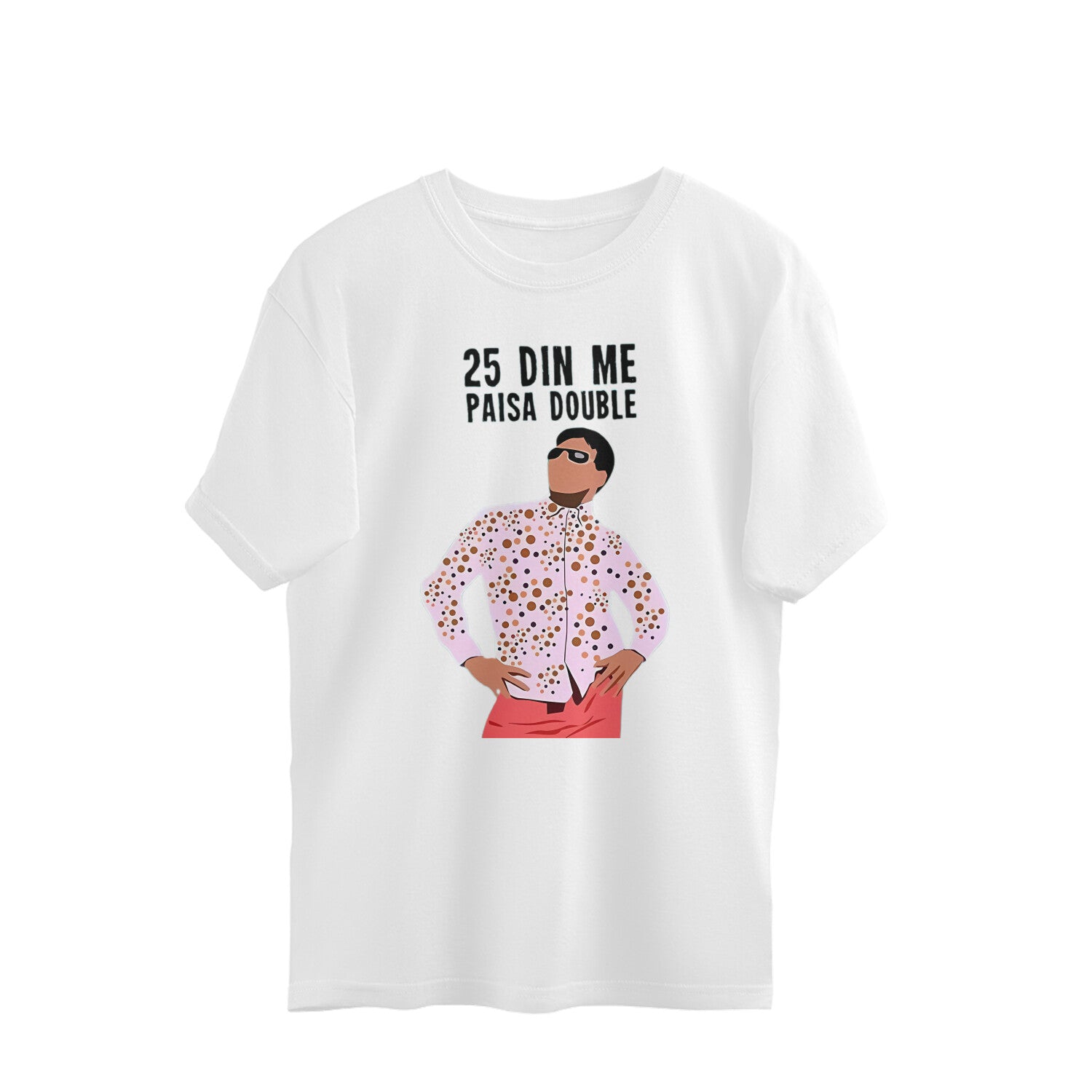 Front View - 5044842